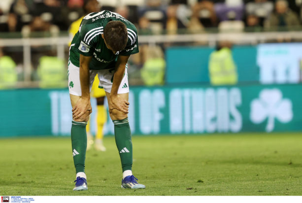 Παναθηναϊκός