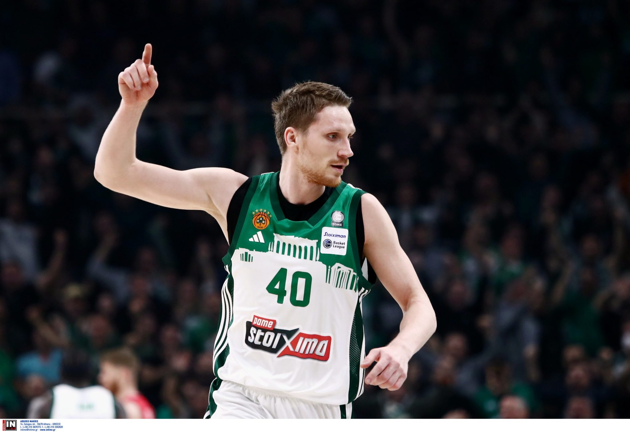 Παναθηναϊκός