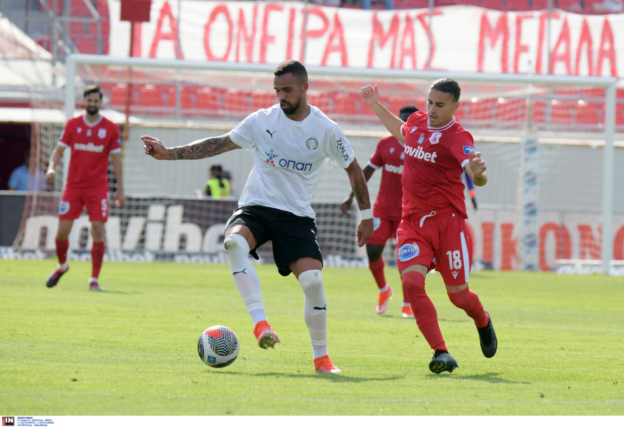 Πανσερραϊκός ΟΦΗ