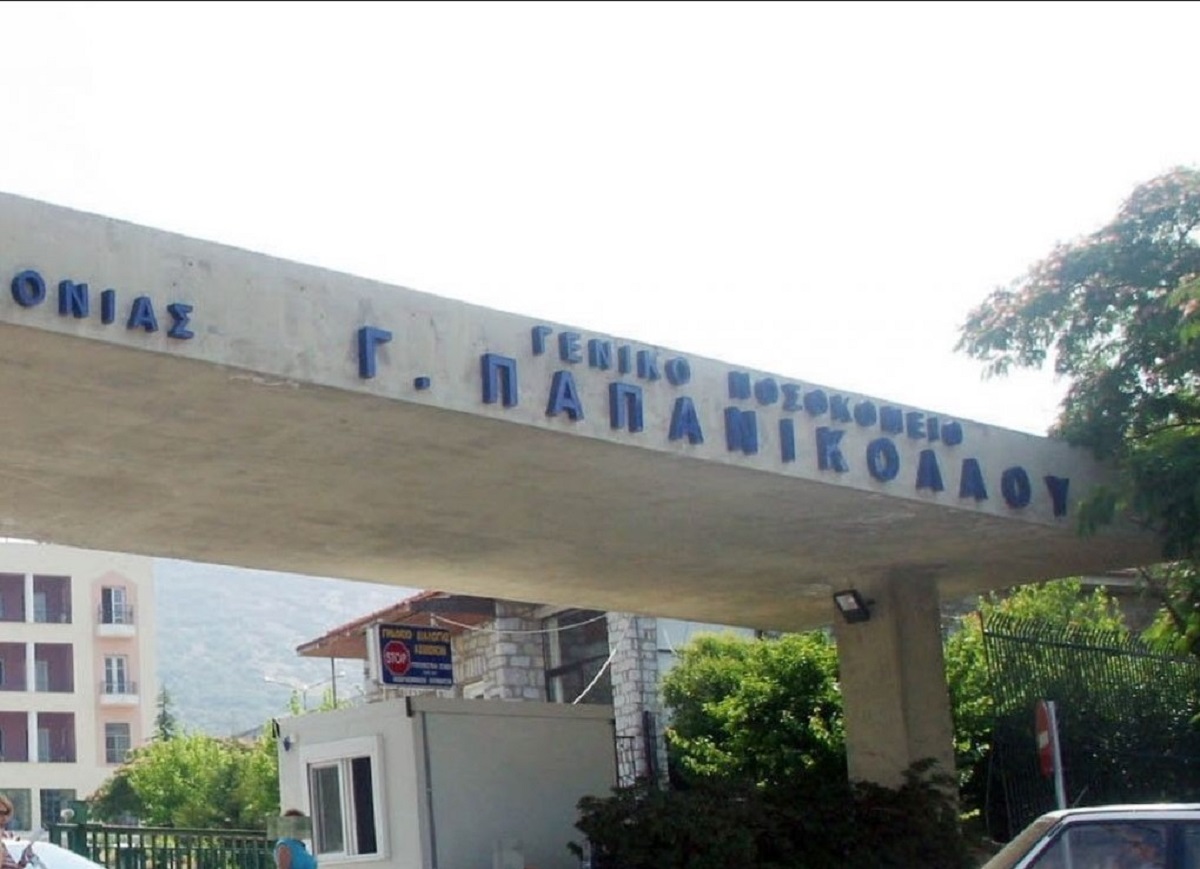 Θεσσαλονίκη: Εκτός κινδύνου νοσηλεύεται στο «Παπανικολάου» ο 17χρονος ποδηλάτης που είχε παρασυρθεί από ΙΧ