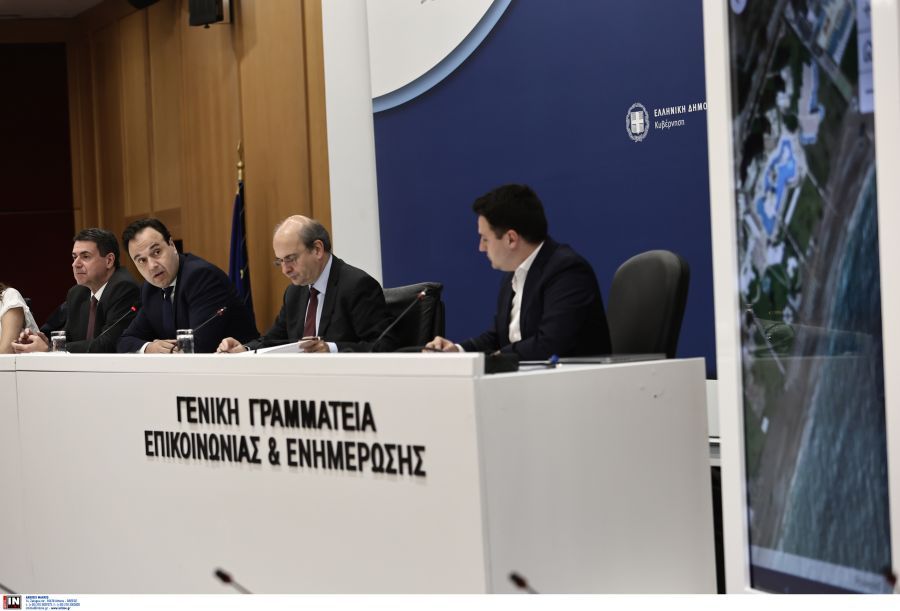 MyCoast: Η νέα ψηφιακή εφαρμογή για να καταγγέλλουν οι πολίτες παρανομίες στις παραλίες – Πώς λειτουργεί