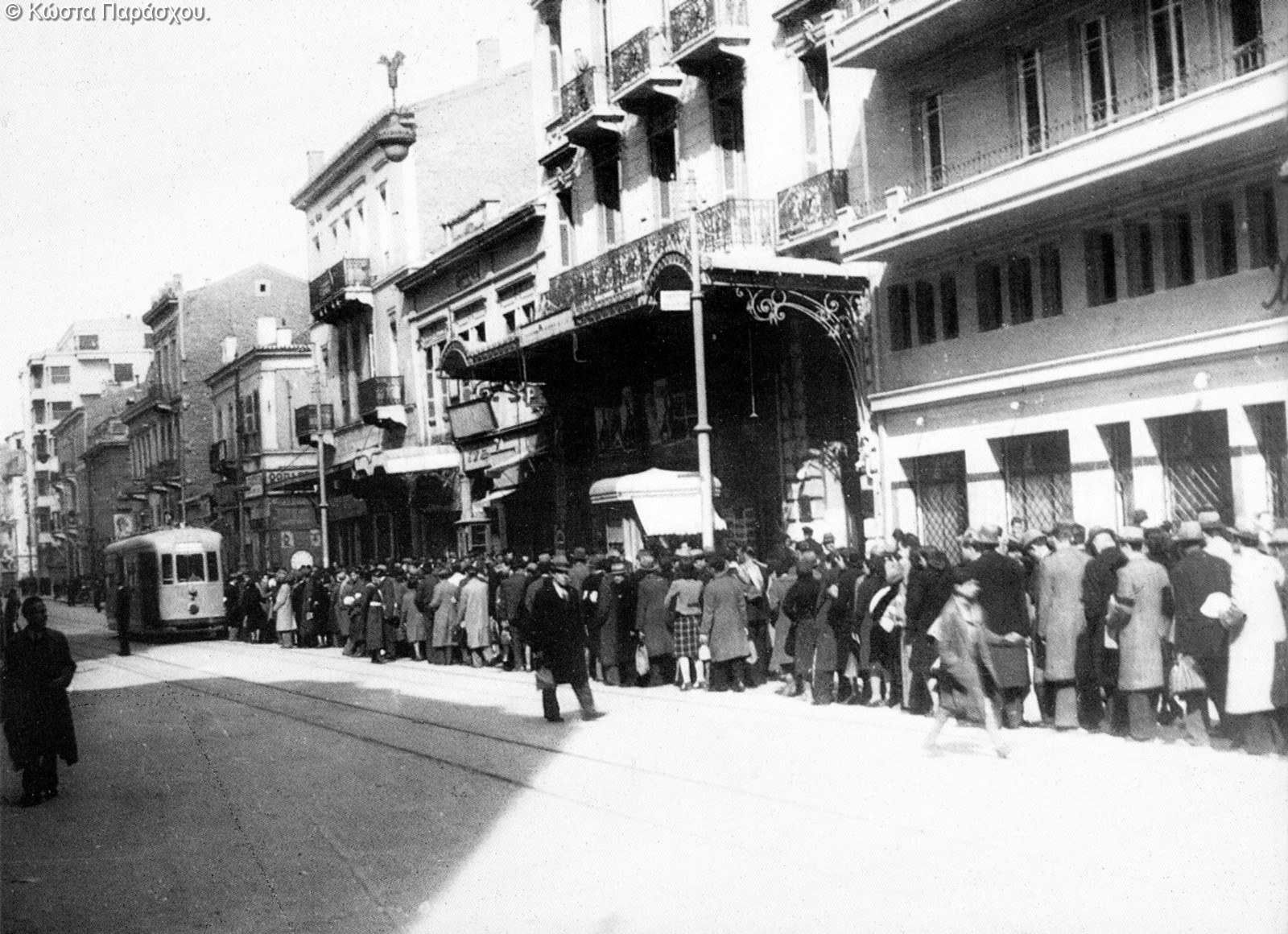 Κουίζ για την παλιά Αθήνα: Αναγνωρίζεις τον δρόμο; Είναι από τους πιο γνωστούς