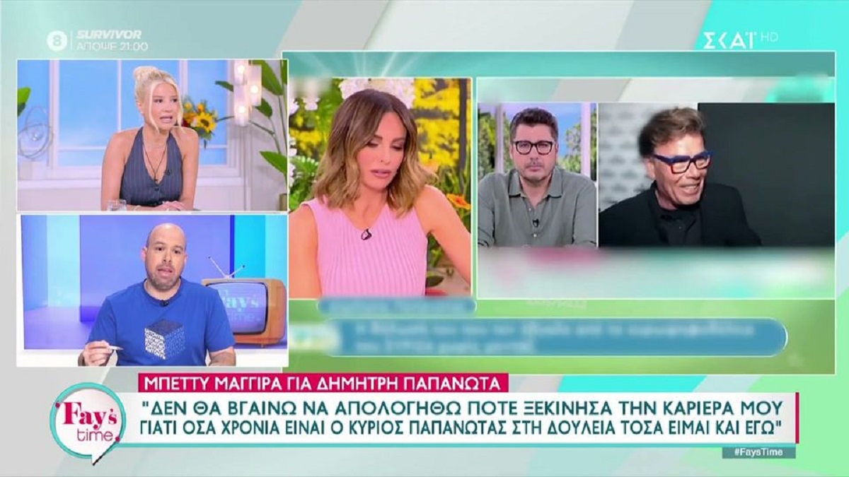 Φαίη Σκορδά για Δημήτρη Πανόπουλο: «Είναι θέμα συμφερόντων, είχε πει και καλή επιτυχία στον Παπανώτα»