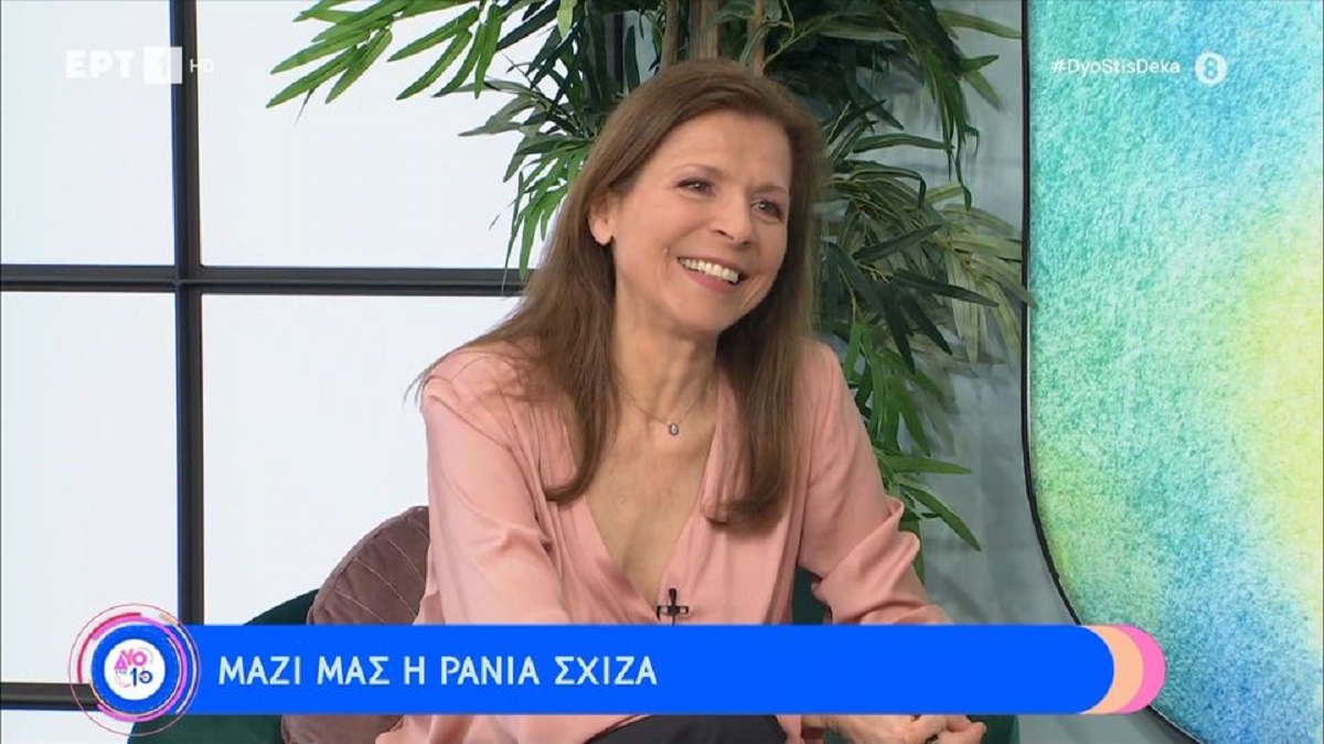 Το ξέσπασμα της Ράνιας Σχίζα για την δολοφονία της Κυριακής Γρίβα: «Να δεχθούμε τον όρο γυναικοκτονία, εδώ δεν μιλάμε για ανθρωποκτονία»