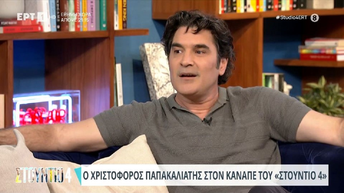 Χριστόφορος Παπακαλιάτης: «Το Maestro προοριζόταν για ταινία» – «Οι ηθοποιοί πήραν τους ρόλους και τους απογείωσαν»