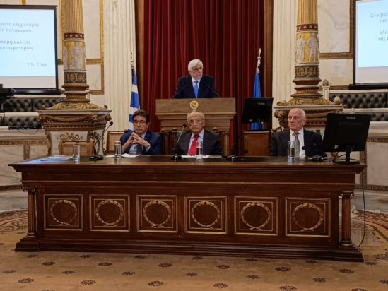 Προκόπης Παυλόπουλος