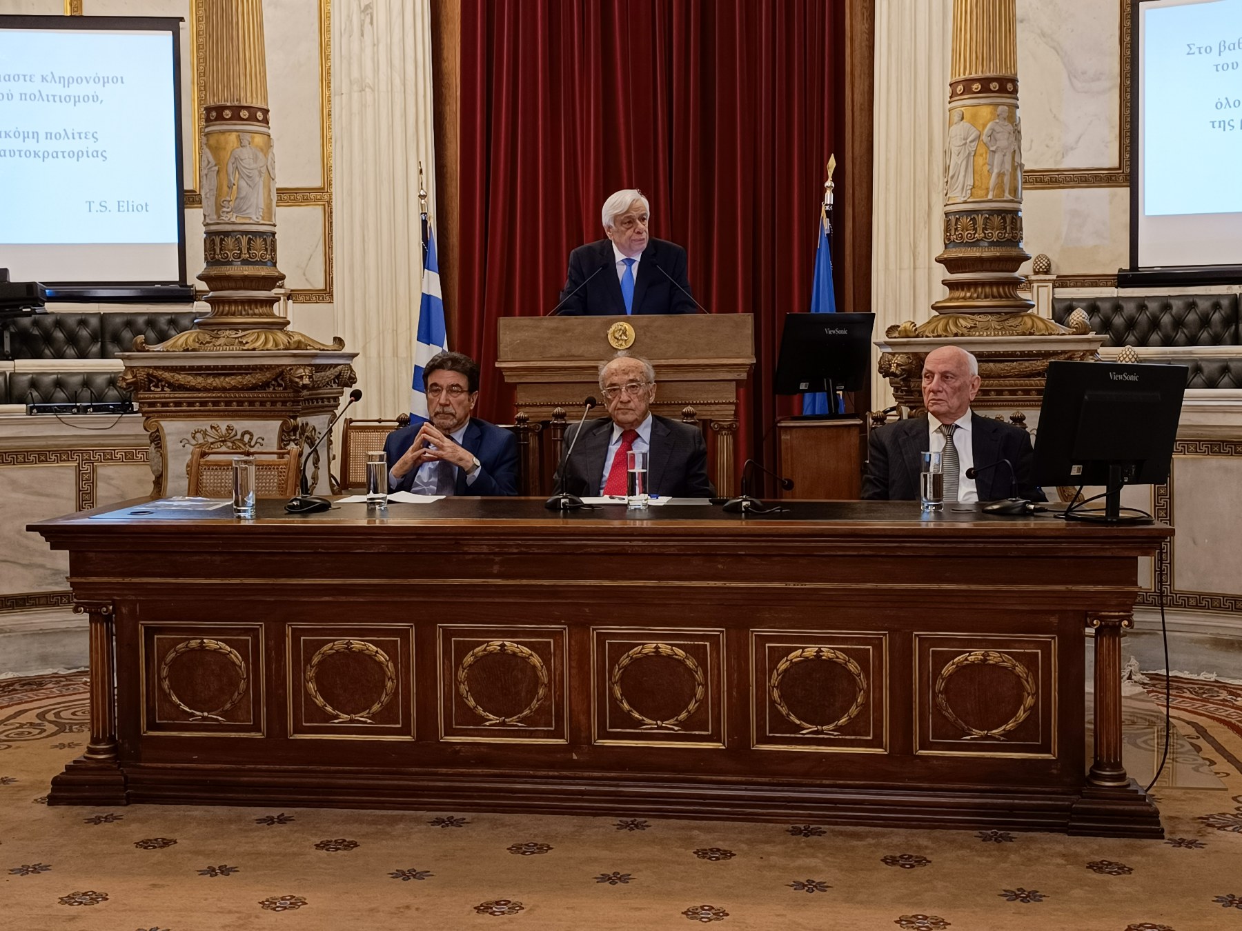 Προκόπης Παυλόπουλος