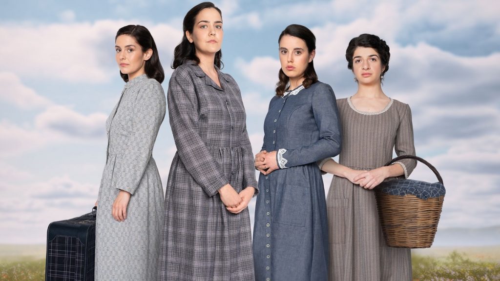 Ποια από τις «Ψυχοκόρες» του ANT1 ερμηνεύει το τραγούδι της ομώνυμης σειράς;