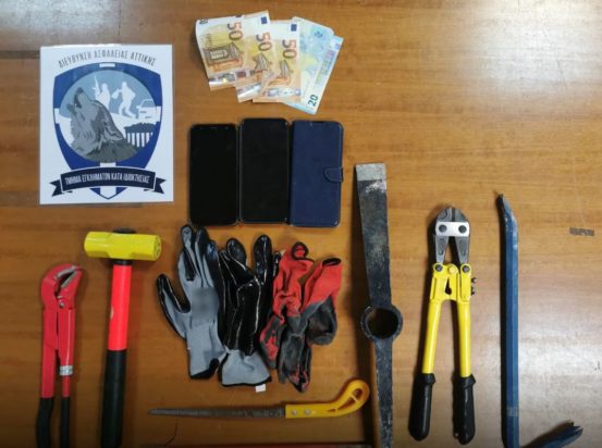 Ριφιφί Αθήνα Pink Panthers