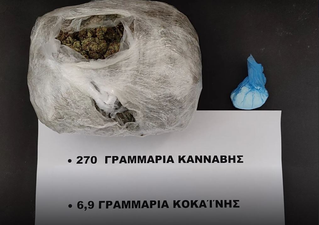 Ρόδος: Με κούριερ θα διακινούσαν ναρκωτικά – Επιχείρηση της αστυνομίας σε μεταφορική