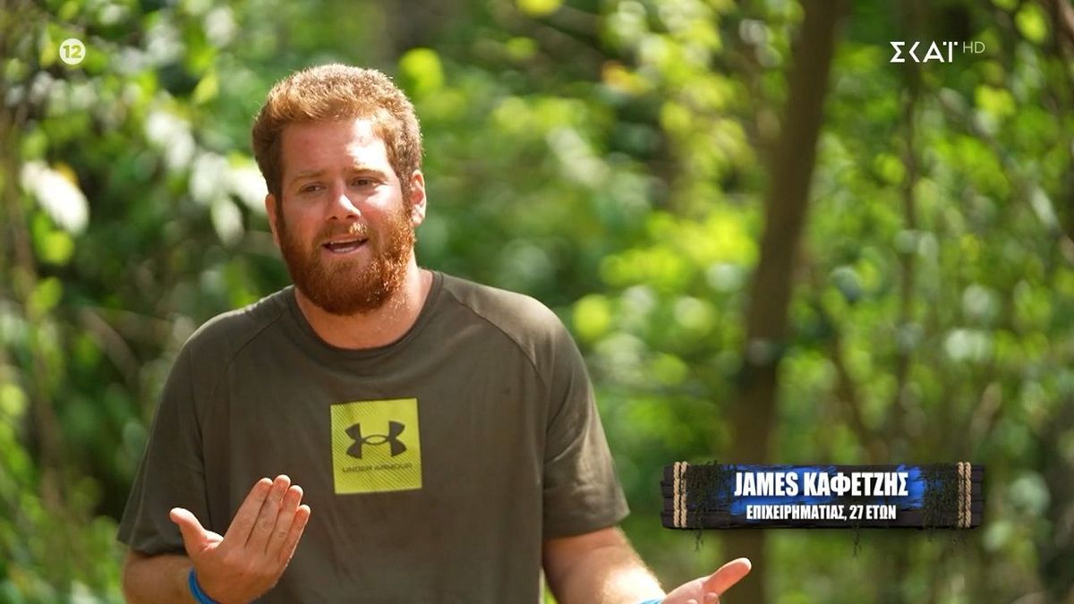 Survivor: Απασφάλισε ο James Καφετζής κατά του Αλέξη Παππά: «Έχουμε δει ότι πολλοί το κάνουν κρυφά» – ΒΙΝΤΕΟ