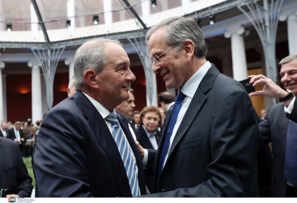 Σαμαράς Καραμανλής