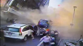 Σεισμός Ταϊβάν