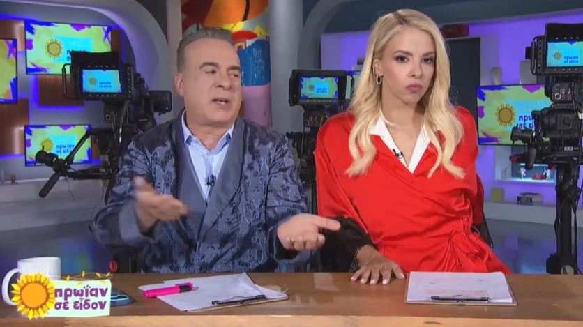 Φώτης Σεργουλόπουλος