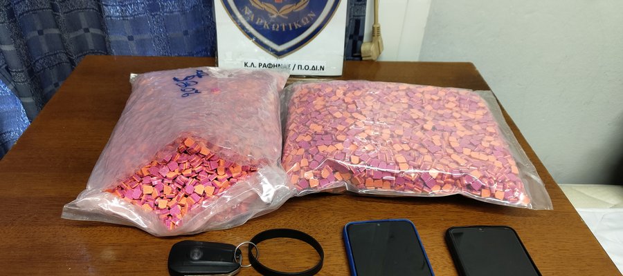 Αγία Παρασκευή: Συνελήφθη 41χρονος με 11.002 χάπια Ecstasy