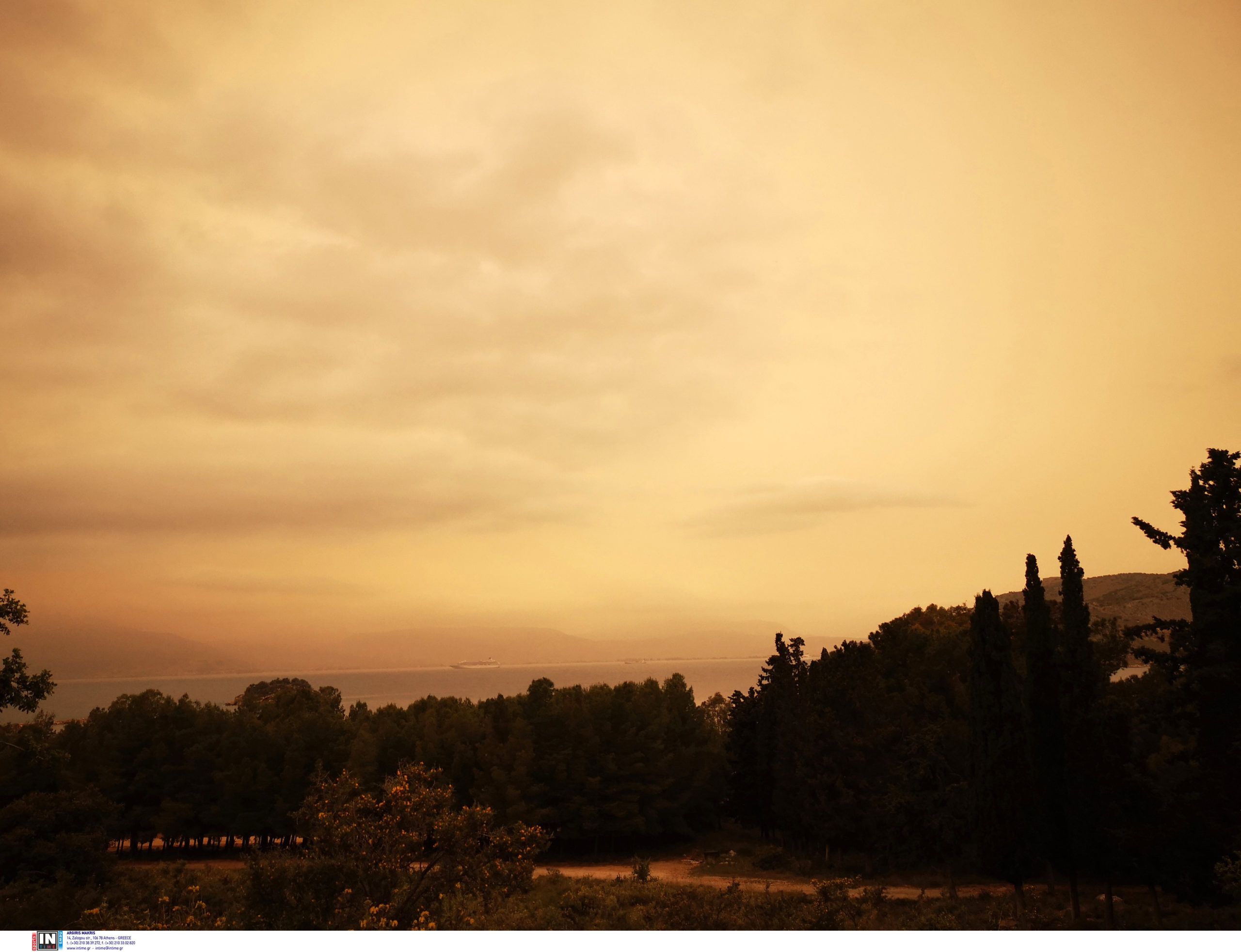 αφρικανική σκόνη- Ναύπλιο