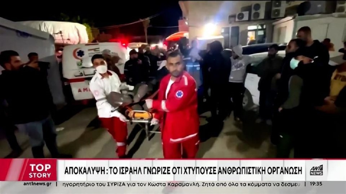 Ο παγκόσμιος Πρόεδρος των «Γιατρών Χωρίς Σύνορα» στον ΑΝΤ1: «Ο κόσμος στη Γάζα ζει σε κατάσταση, πραγματικά, σκλαβιάς»