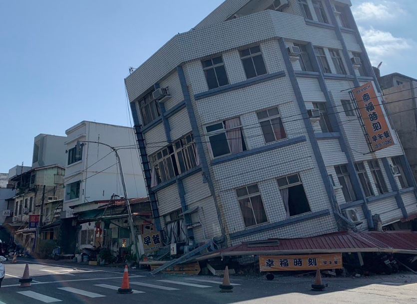 Ταϊβάν σεισμός