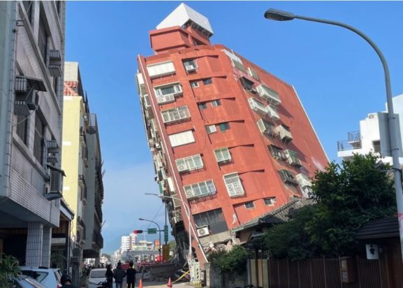 Ταϊβάν σεισμός