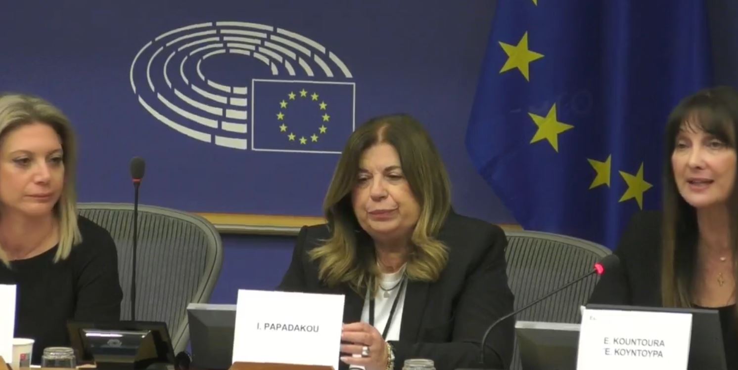 Τραγωδία στα Τέμπη: LIVE η εκδήλωση στο Ευρωκοινοβούλιο