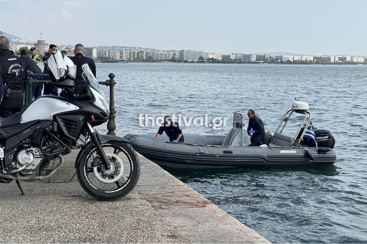 Θεσσαλονίκη: Νεκρή η γυναίκα που έπεσε στον Θερμαϊκό – Τι αποκαλύπτουν αυτόπτες μάρτυρες