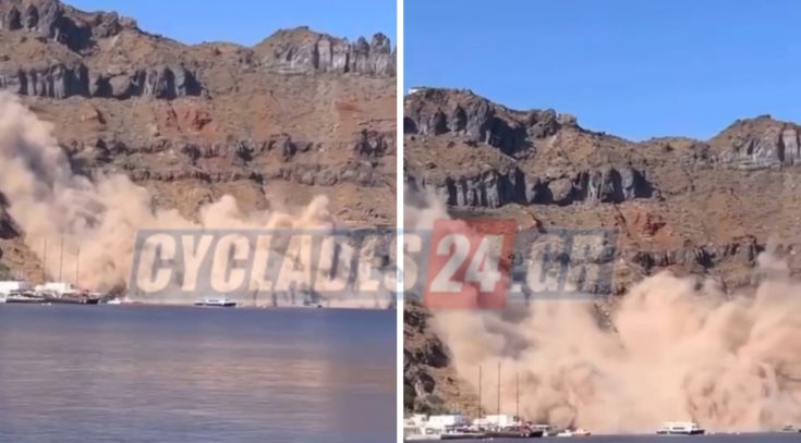 κατολίσθηση Θηρασία