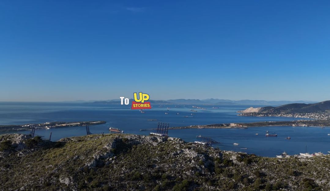 Πού βρίσκεται ο «Θρόνος του Ξέρξη»; – Η άγνωστη ελιά ηλικίας 2.500 ετών που «είδε» τη Ναυμαχία της Σαλαμίνας