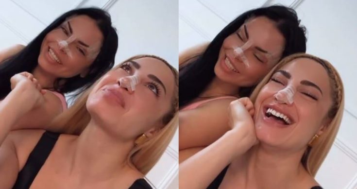 Ιωάννα Τούνη Δήμητρα Αλεξανδράκη