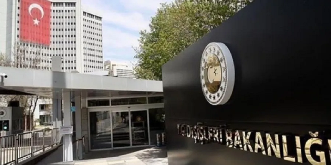 υπουργείο Άμυνας της Τουρκίας