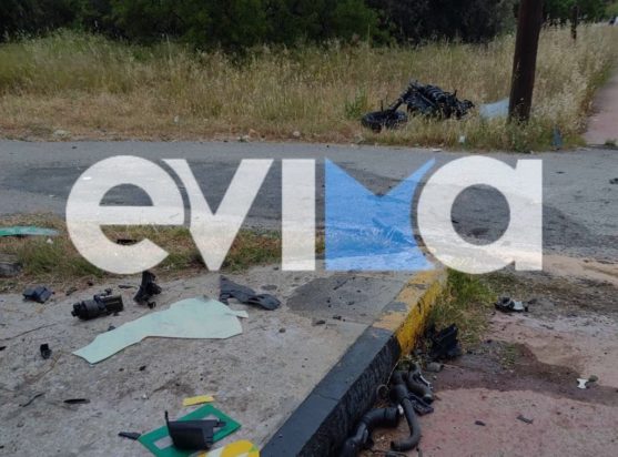 Τροχαίο στην Εύβοια