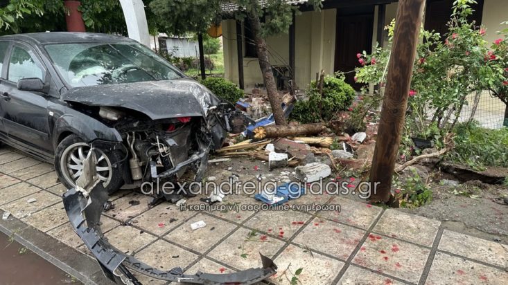 Τροχαίο - Βέροια