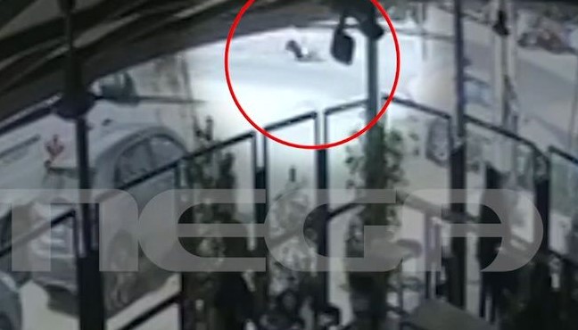 Τροχαίο Καλλιθέα