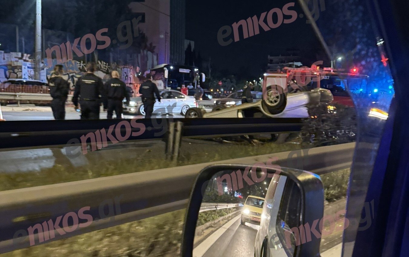 Σοβαρό τροχαίο στον Κηφισό με δύο τραυματίες – Κυκλοφοριακό κομφούζιο – ΦΩΤΟ και ΒΙΝΤΕΟ αναγνώστη