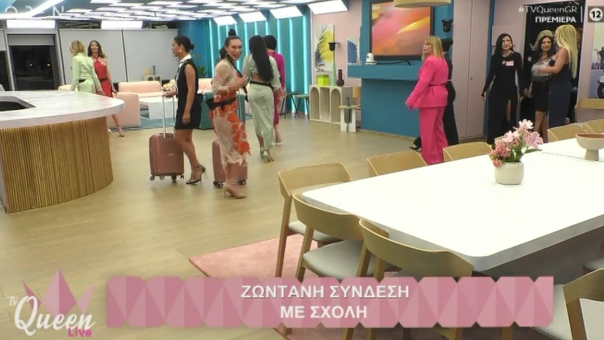 TV Queen: «Τσιρίδες» και τραγούδια στο σπίτι – Η ασυλία και η πρώτη ανατροπή που «πάγωσε» τους πάντες – ΒΙΝΤΕΟ