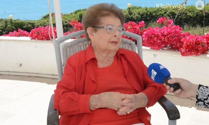 Βέφα Αλεξιάδου