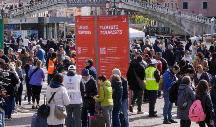 Εισιτήριο εισόδου στην Βενετία
