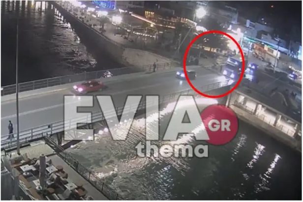 Χαλκίδα: Κόλλησε ο μηχανισμός στην Παλαιά Γέφυρα