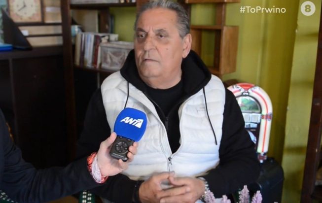 Ζαφείρης Μελάς