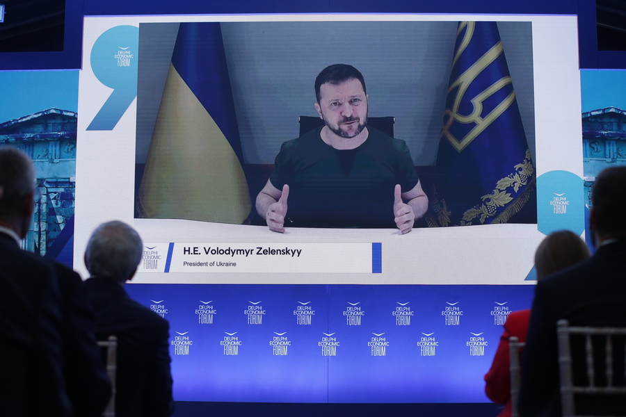 Ζελένσκι φόρουμ