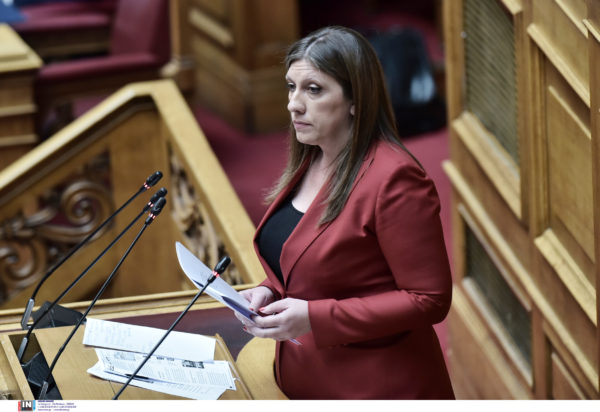 Ζωή Κωνσταντοπούλου