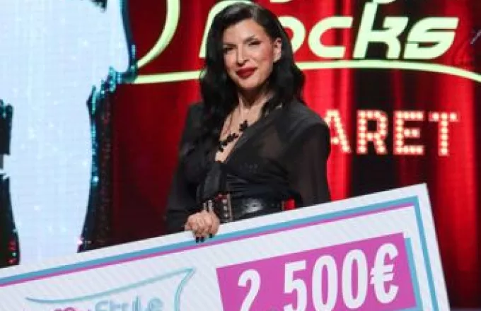 My style rocks Gala: Νικήτρια η Μπι -Τi περιείχαν οι ροζ φάκελοι