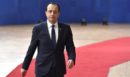 Χριστοδουλίδης: Επιδιώκουμε μια ειρηνική Ανατολική Μεσόγειο με σεβασμό στο Διεθνές Δίκαιο