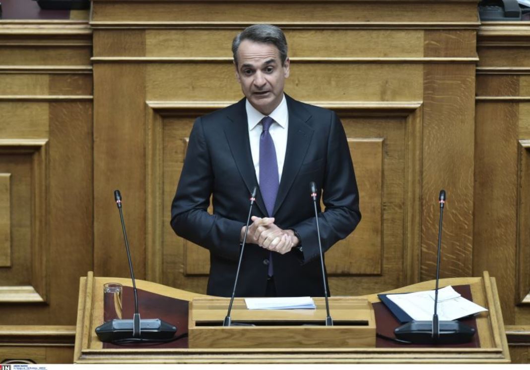 Kυριάκος Μητσοτάκης