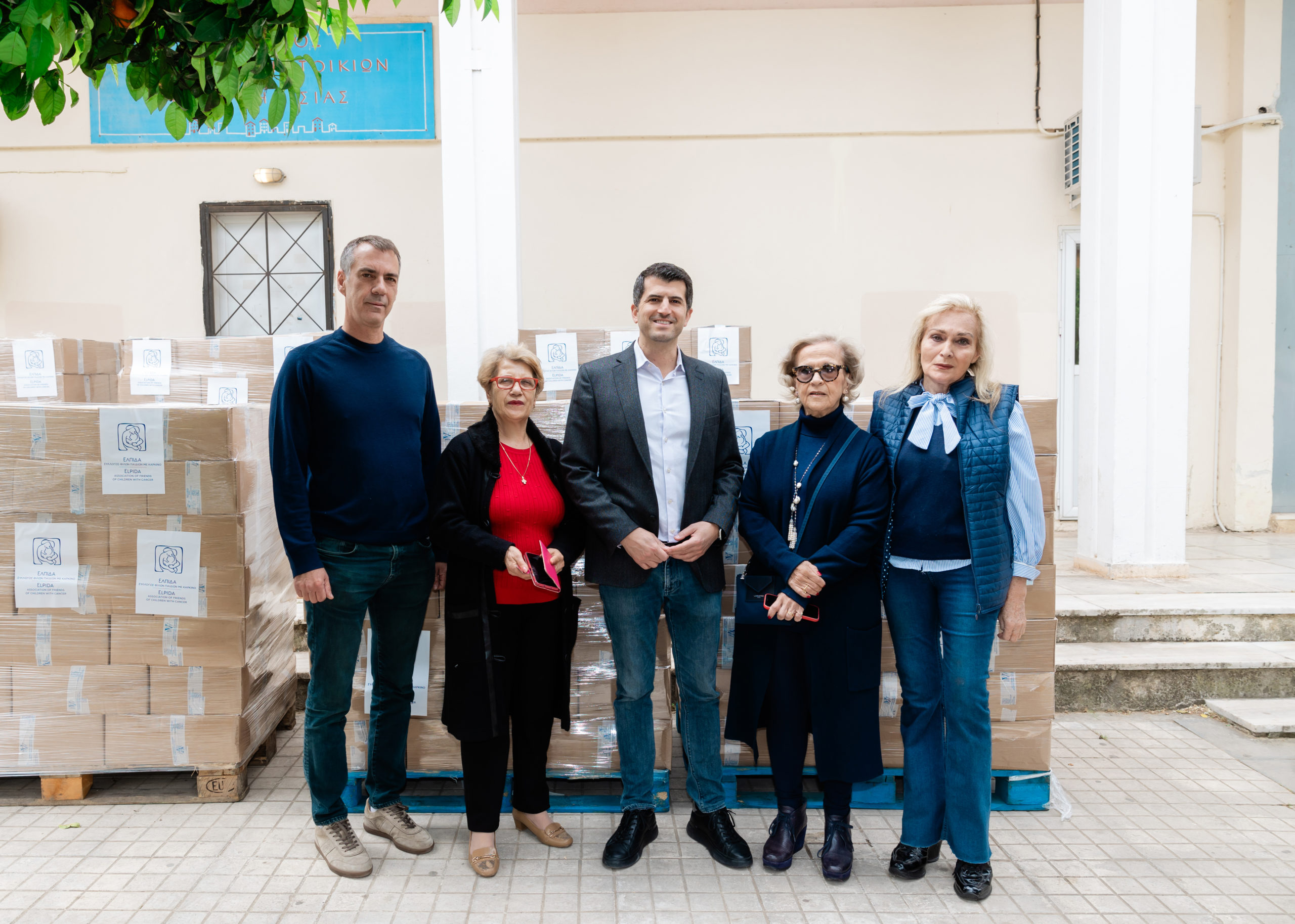 Προσφορά αγάπης και αλληλεγγύης από το Ίδρυμα «Μαριάννα Β. Βαρδινογιάννη» και το σωματείο «ΕΛΠΙΔΑ»