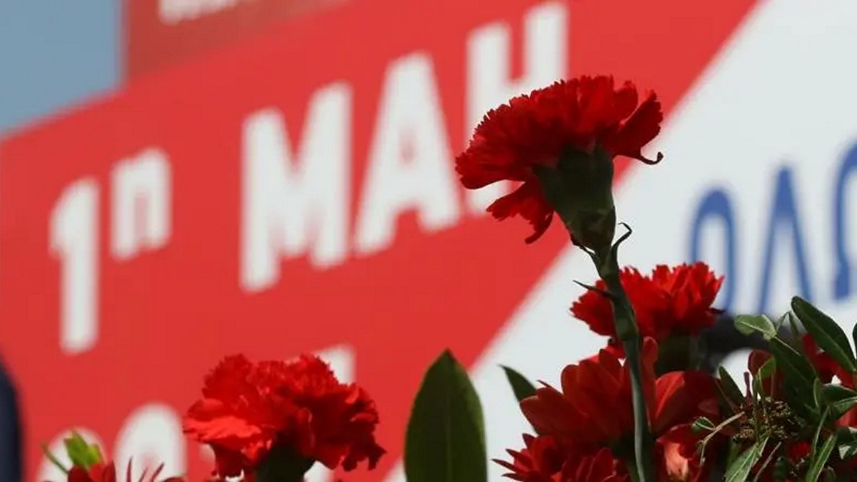 Η Google τιμά με Doodle την Εργατική Πρωτομαγιά