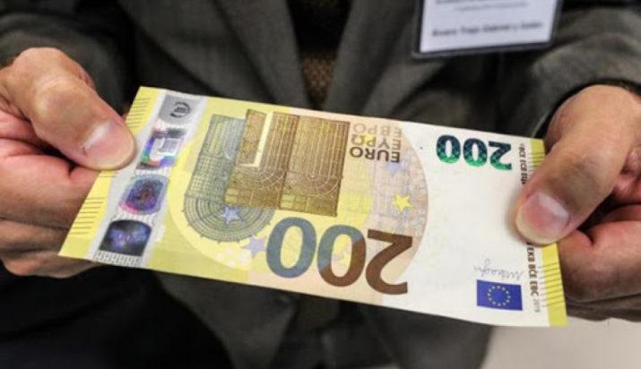 200 ευρώ
