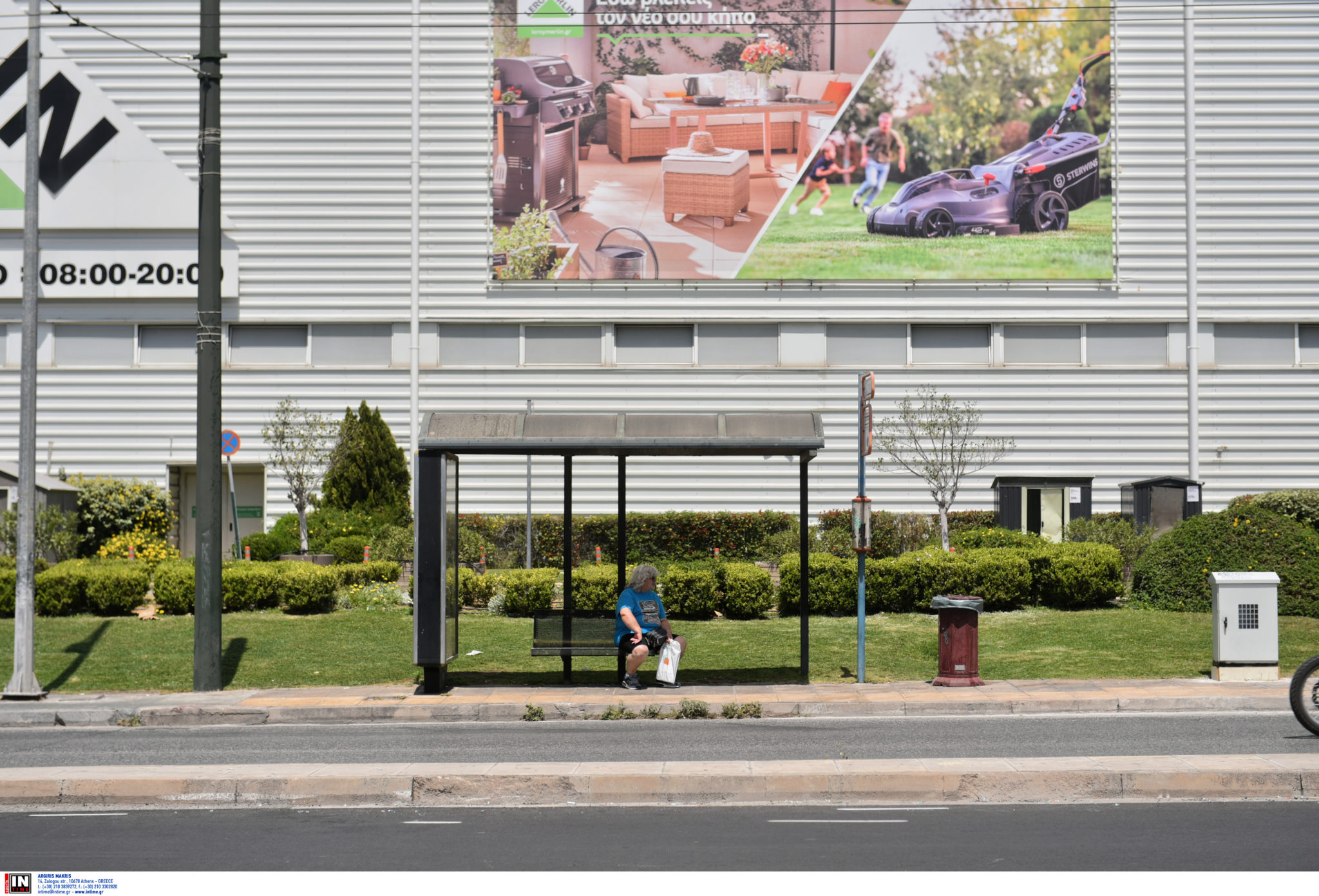 τροχαίο Πειραιώς