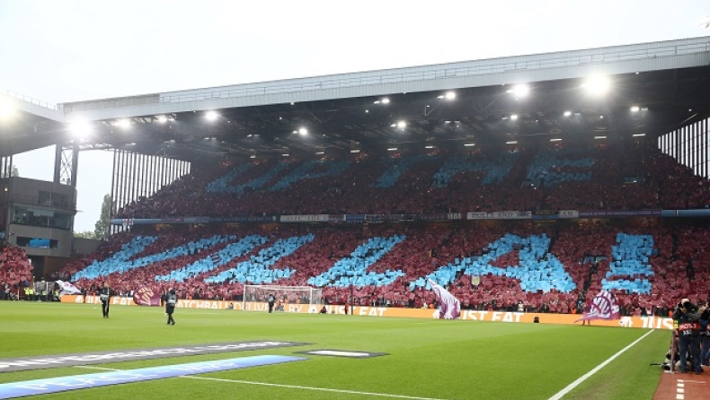 Ολυμπιακός Άστον Βίλα