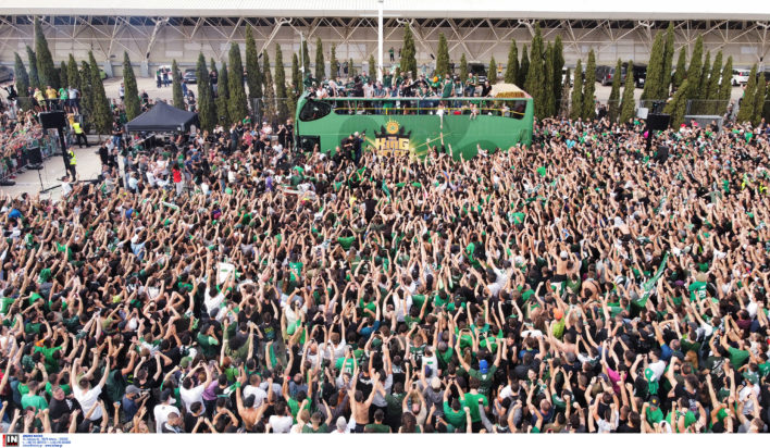 Παναθηναϊκός ΟΑΚΑ