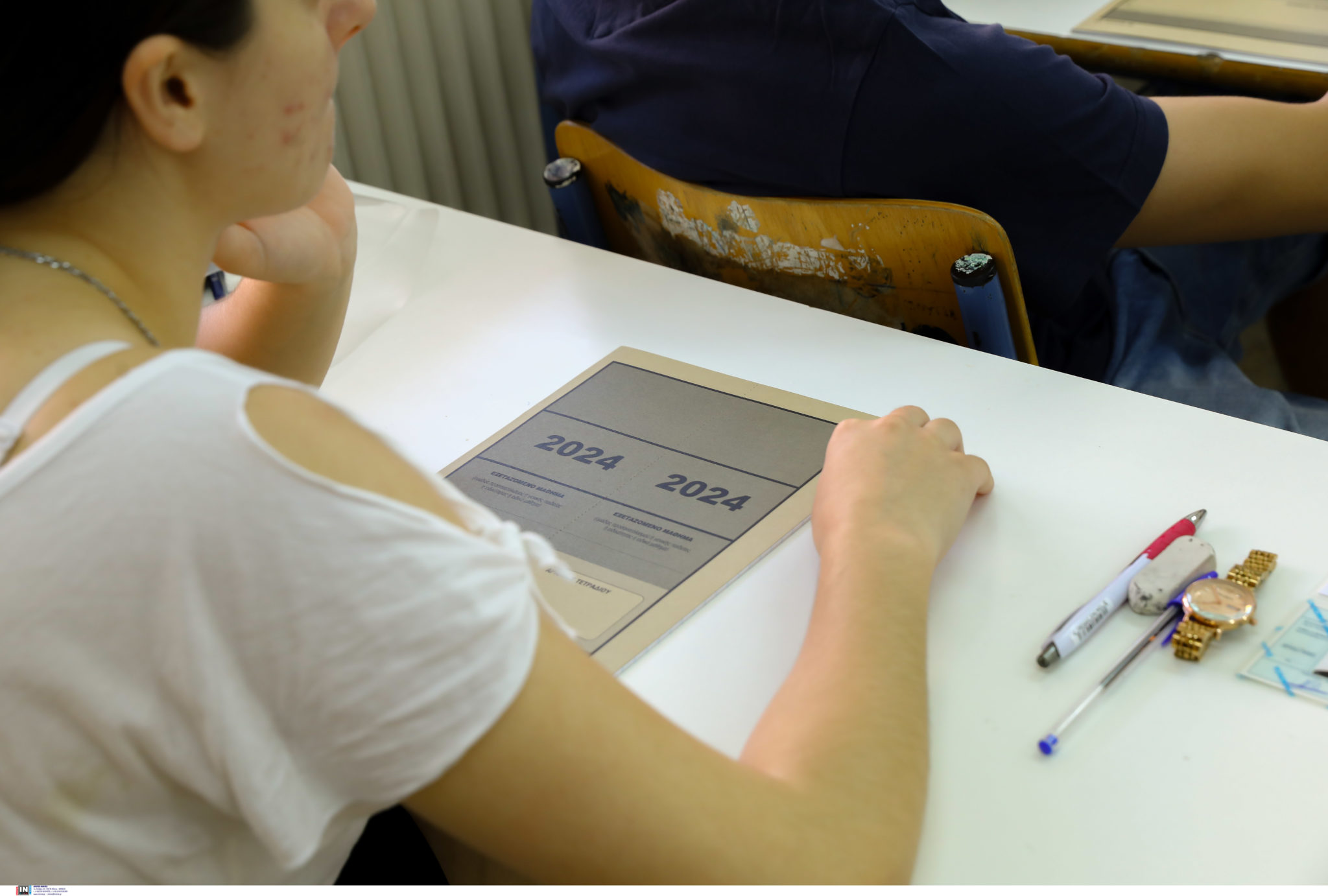 Πανελλήνιες